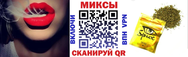 Бутират 1.4BDO  цена наркотик  Бугуруслан 