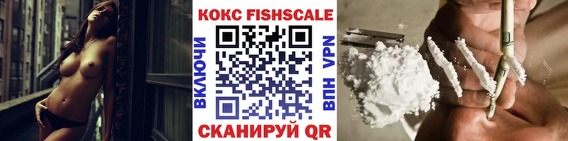 COCAIN VHQ как найти закладки Бугуруслан