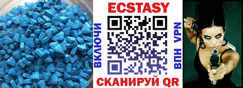 OMG ссылки  наркошоп  Бугуруслан  Ecstasy Дубай 