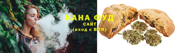 а пвп мука Нефтегорск