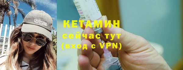 а пвп мука Нефтегорск