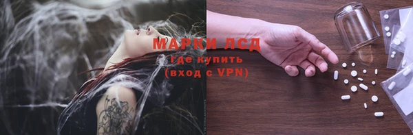 бутик Пролетарск