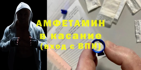 кристаллы Нея