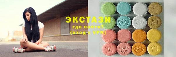 а пвп мука Нефтегорск