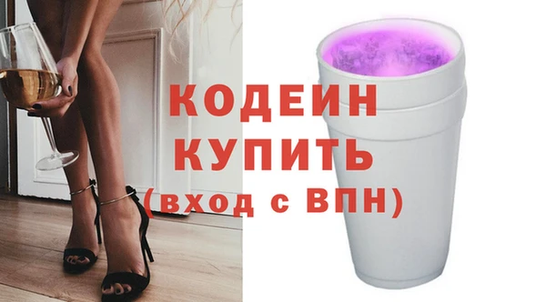 кристаллы Нея