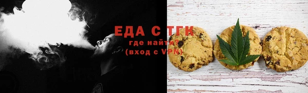 а пвп мука Нефтегорск