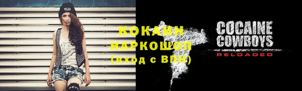 кристаллы Нея