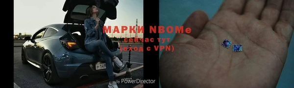 мдпв Володарск