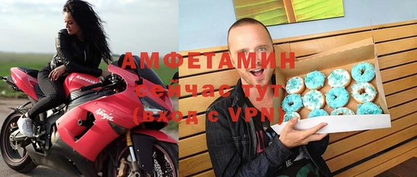 а пвп мука Нефтегорск