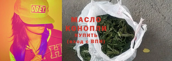 кристаллы Нея