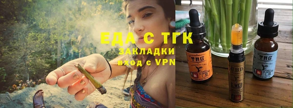 а пвп мука Нефтегорск