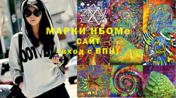 а пвп мука Нефтегорск