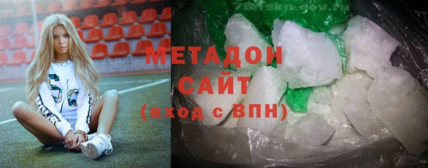 mdma Приозерск
