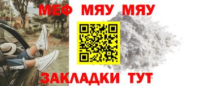 гашишное масло Балашиха