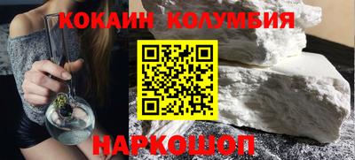 скорость mdpv Балаково