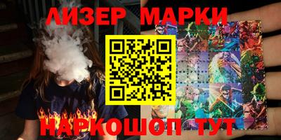 бутик Бузулук