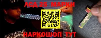 гашишное масло Балашиха