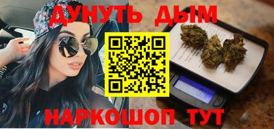 скорость mdpv Балаково
