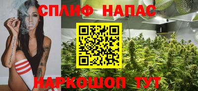 скорость mdpv Балаково