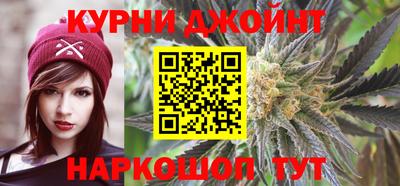 мескалин Балахна