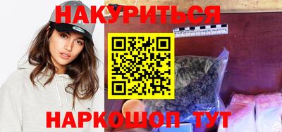 крисы Бугуруслан