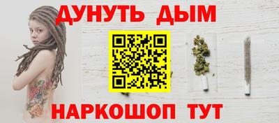 скорость mdpv Балаково