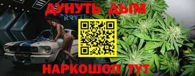 бутик Бузулук