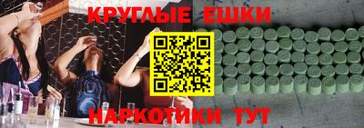 бутик Бузулук