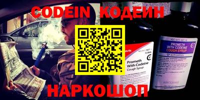 скорость mdpv Балаково