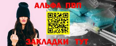 бутик Бузулук