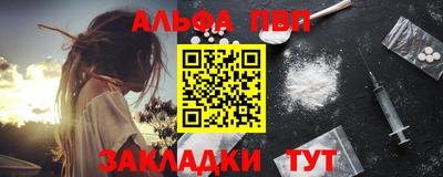 крисы Бугуруслан