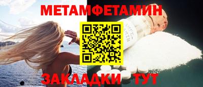 гашишное масло Балашиха