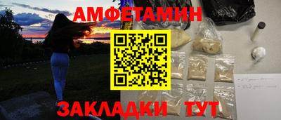 гашишное масло Балашиха