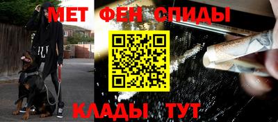 гашишное масло Балашиха