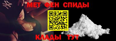 гашишное масло Балашиха