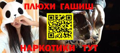 скорость mdpv Балаково