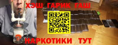 скорость mdpv Балаково