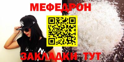 гашишное масло Балашиха