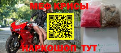 гашишное масло Балашиха