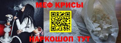 скорость mdpv Балаково