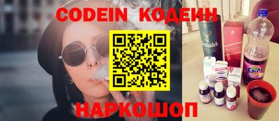 крисы Бугуруслан