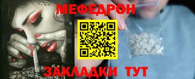 гашишное масло Балашиха