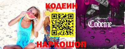 скорость mdpv Балаково