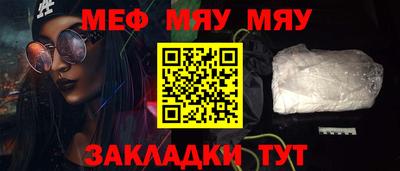 гашишное масло Балашиха