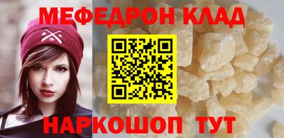 гидропоника Гусев