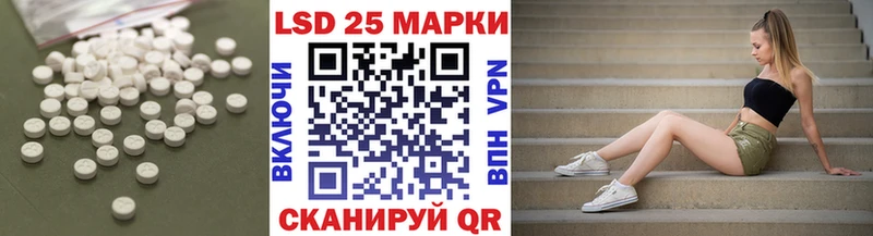 как найти наркотики  Бугуруслан  ссылка на мегу маркетплейс  ЛСД экстази ecstasy 