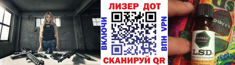 Марки N-bome 1,5мг  где купить   mega зеркало  Бугуруслан 