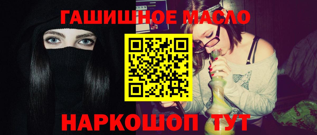  COCAIN Бугуруслан