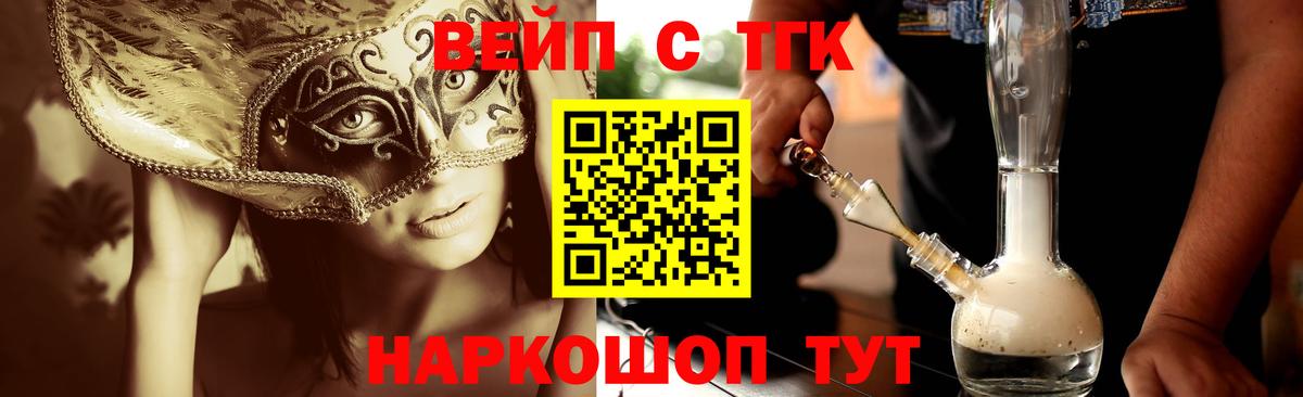 COCAIN  Бугуруслан  Мефедрон   Кодеин  МАРИХУАНА  Меф кристаллы  Гашиш 