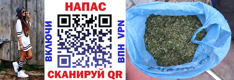 продажа наркотиков Бугуруслан Конопля MAZAR
